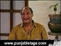Bandh Muthi Lakh Ki (Clip 1/13) - Pakistani Stage Show Bandh Muthi Lakh Ki (Clip 1/13) - Pakistani Stage Show