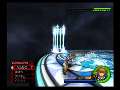 KH2 ソラVSロクサス