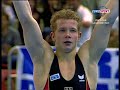 Fabian Hambüchen (GER) Europameister am Reck 2008 Lausanne