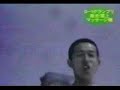 Japanse massage stoel Japanse massage stoel