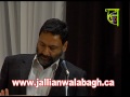 24 Jallianwala Bagh Gurpreet Singh  (JallianwalaBagh)