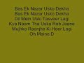 main nikla oh gaddi leke (skh) main nikla oh gaddi leke (skh)
