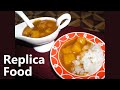 BANDAI - Konapun #1 - Curry and Rice