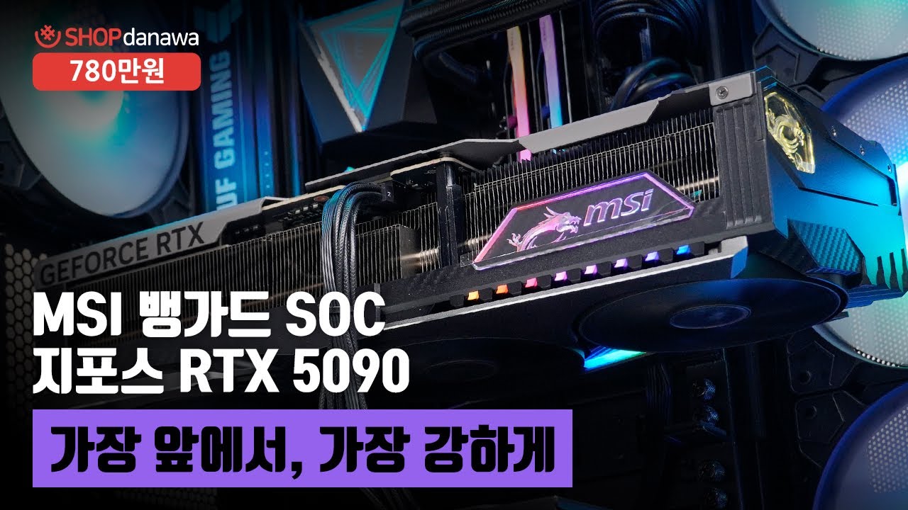 조립PC