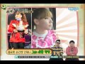 120128 CL at #5 on Weekly Idol's TOP10 Luxury Force Idol
