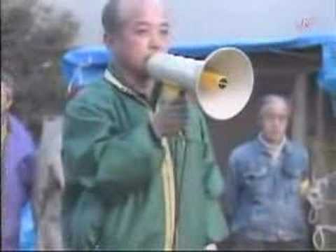 自衛隊　阪神淡路大震災復興支援 － チャンネル桜