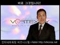 Welcome to Vortexity! - Explore, Create, Inspire!