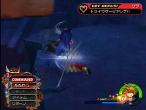 Sephiroth