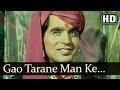 Gaao Taraane Man Ke (HD) - Aan (1952) Songs - Dilip Kumar - Nadira - Shamshad Begum - Mohd Rafi Gaao Taraane Man Ke (HD) - Aan (1952) Songs - Dilip Kumar - Nadira - Shamshad Begum - Mohd Rafi