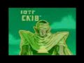 DRAGON BALL Z MARACUCHO