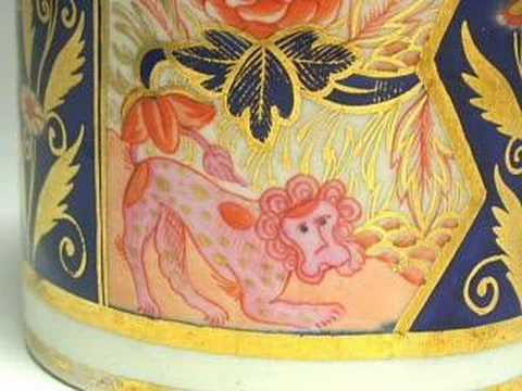 Ridgway Imari Style Coffee Can