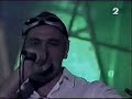 Armia - koncert Radio NRD - Inaczej ni? zwykle 1 of 12 Armia - koncert Radio NRD - Inaczej ni? zwykle 1 of 12