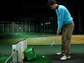 20091103ストレートに飛び出しセンターに落ちる。ややトップ気味