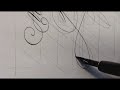 Ik vind een YouTube-video leuk -- Handwriting/Lettering Max Goldt's L'Eglise des Crocod... http://youtu.be/O5wOu9diXr0?a