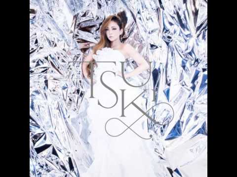 tsuki - A Male English Cover/Karaoke Lyrics: I can see the moon on the horizon from where I watched you go I can feel the cold creep in from the opened door All thos...
