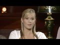 H2O - Plötzlich Meerjungfrau Logo-interview Internetversion