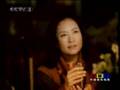 LIYUAN PENG彭丽媛《朋友》