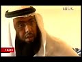 حالة نادرة جداً:سعودي مسيحي يشهر اسلامه بعد 23 سنة