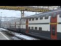 TGV 9216_SNCF (parte 1) 08.01.09