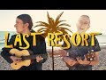 Papa Roach - Last Resort Acoustic Cover)