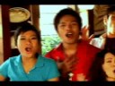 Pahamak by the Ryan Cayabyab Singers