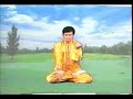 Ejercicio 5/5 Falun Gong - Falun Dafa Ejercicio 5/5 Falun Gong - Falun Dafa