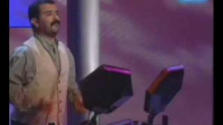 ارميتيني للهاوية