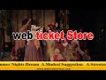 Watch 'Broadway Musicals'