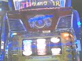 KONAMI GAJASKING
