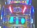 KONAMI GAJASKING