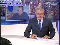 ТК Донбасс - мэра Александровска поймали на взятке
