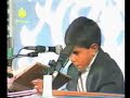 Kids  Quran (2)