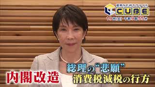 動画のサムネイル
