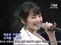 seulki---Tomboy+Come to me[080401inetTV]