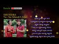 KARAOKE SMS MESRA Yan Srikandi Ft Arumi