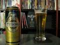 Hougly Beer Review: Tuborg Gold