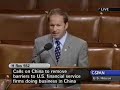 Roskam China Legislation Passes the House Roskam China Legislation Passes the House