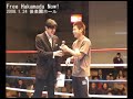 1/24袴田巌チャリティボクシング－長谷川穂積、華麗なミット打ち