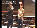 1/24袴田巌チャリティボクシング－長谷川穂積、華麗なミット打ち
