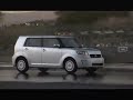 2008 Scion xB at Chicago Auto Show by Edmunds\ 2008 Scion xB at Chicago Auto Show by Edmunds\