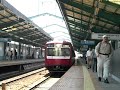 京急800形