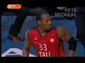 Top 16 Week 2: Top 10 Plays