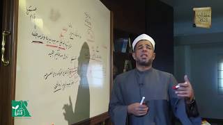 زبدة الإتقان | حفظ الله للقرآن 2