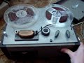 Vintage 1950s Akai Terecorder, VERY OLD EARLY MODEL! Vintage 1950s Akai Terecorder, VERY OLD EARLY MODEL!