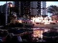 california plaza on grand avenue has summer concerts in los angeles [july 14, 2007]
http://www.plenalibre.com