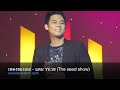[Live]  - แดน วรเวช @The seed show190110