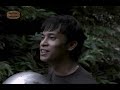 Kami (Ep1 Part 4)