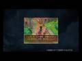 Dragon Quest IX