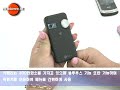 cyon,lg,mediainnews