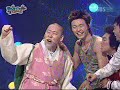 SBS super junior T on ootchasa party time skit